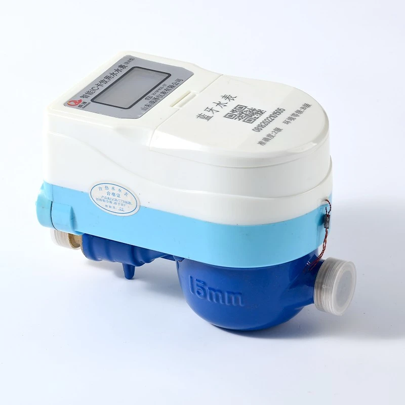 Prepaid Water Meter IC Card Water Meter best